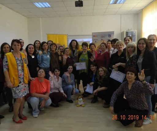 Lions Quest România - Seminar 91 - Târgoviște